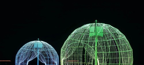 Technology behind the twinkle
