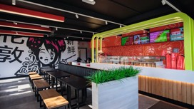 The new Chopstix at Thornwick Bay, Yorkshire.