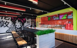 The new Chopstix at Thornwick Bay, Yorkshire.