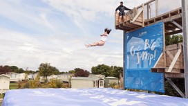 The Jump, picture shown is of a similar facility