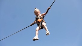 Kids can reach for the stars when they bounce about on the bungee trampoline.