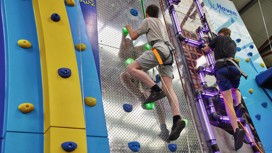 Climbing wall