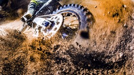 Arlington Stadium Racetrack