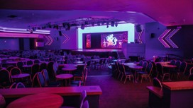 Entertainment at Primrose Valley