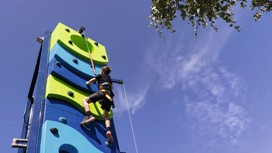 Climbing wall