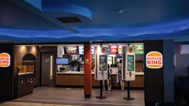 The new Burger King at Burnham