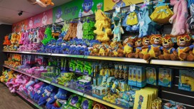 Supermarkets on our parks