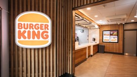 Burger King at Weymouth Bay holiday park.