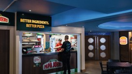 Papa Johns 