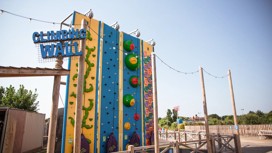 Climbing Wall